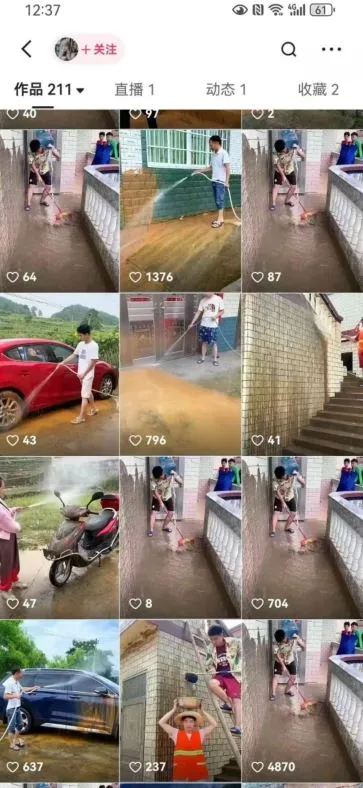 快手搬运技术：MT模板搬运，突破冬奥15秒限制【揭秘】_学通网创