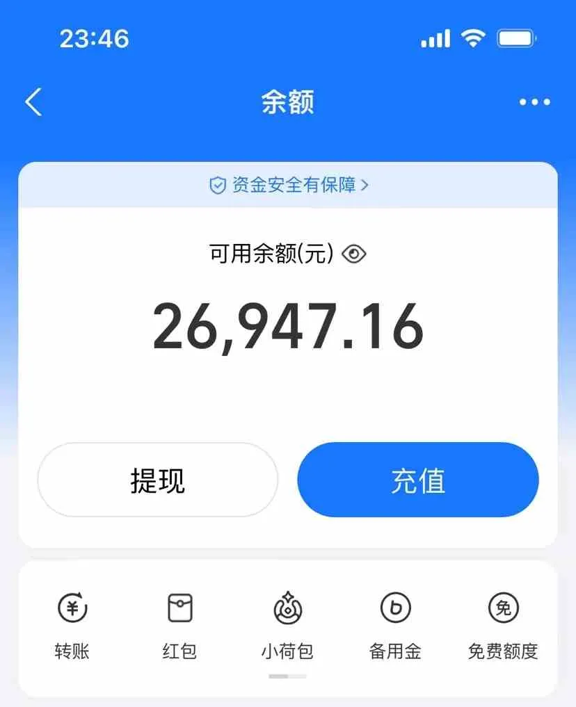 （9731期）AI制作原创歌曲，一首300，轻松拉爆视频流量，单日2000+_学通网创