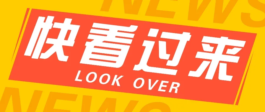 如何用短视频操作老电影项目，高需求操作简单，每月轻松赚取10000+_学通网创