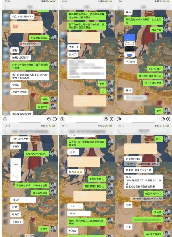 云起龙骧|15天纯利10W+，国学掘金计划玩法全网首次公开【揭秘】_学通网创