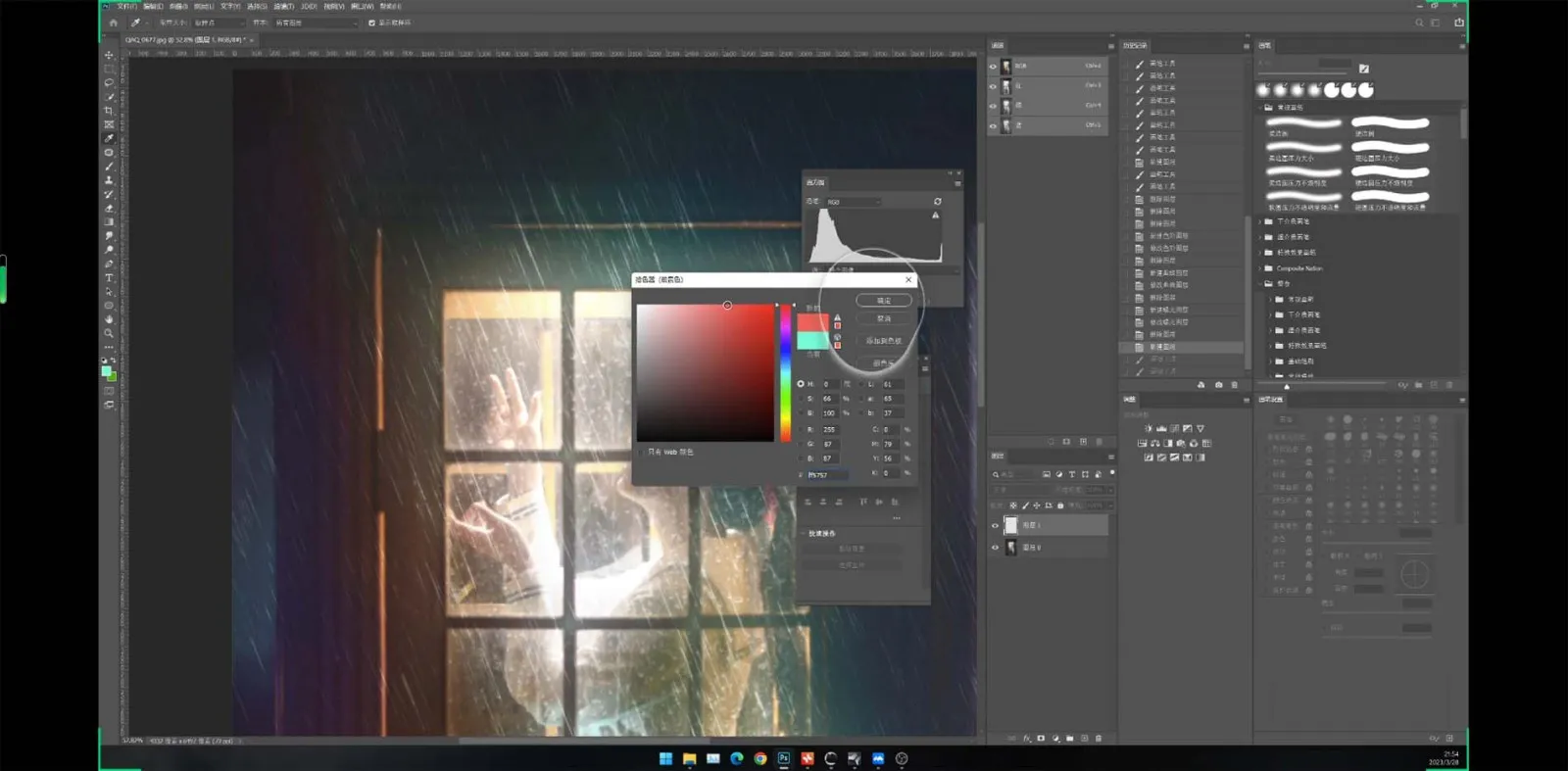 Stable Diffusion教程：Ai修图课第1期网络课程（13节）_学通网创
