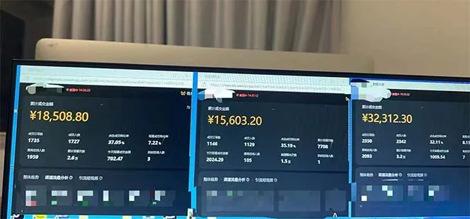 图片[2]_（12849期）下半年风口项目，靠视频号带货三个月时间赚一年收入，工作室实测单日3…_学通网创