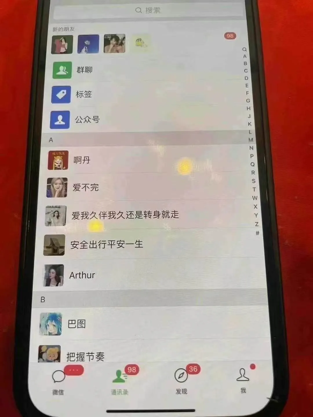 （13536期）12月最新，全域多平台引流私域打法，小红书，视频号，抖音全自动引流获…_学通网创