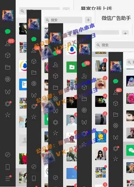 创业粉暴力引流,全平台玩法,一个视频引300+,找对方法和方向,干就行了_学通网创