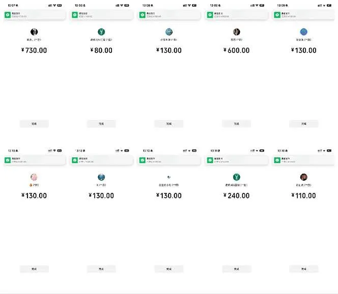 图片[2]_（13704期）抖音跳核对涨千粉，每天5分钟多赚100元，可批量操作，简单无脑有手就行_学通网创