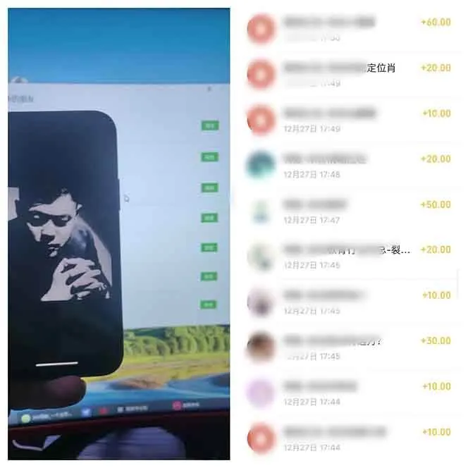 （13839期）全新裂变引流赚钱新玩法，7天躺赚收益21w+，一天精准引流创业粉1000+，…_学通网创