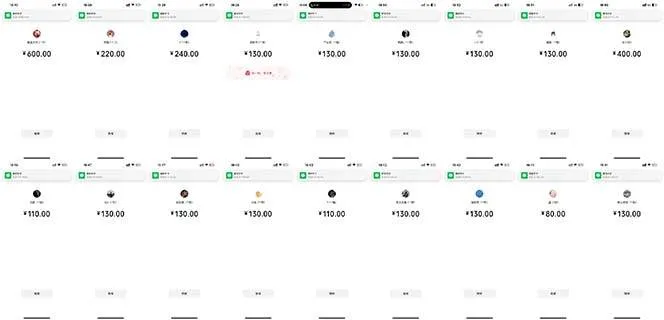 （13704期）抖音跳核对涨千粉，每天5分钟多赚100元，可批量操作，简单无脑有手就行_学通网创