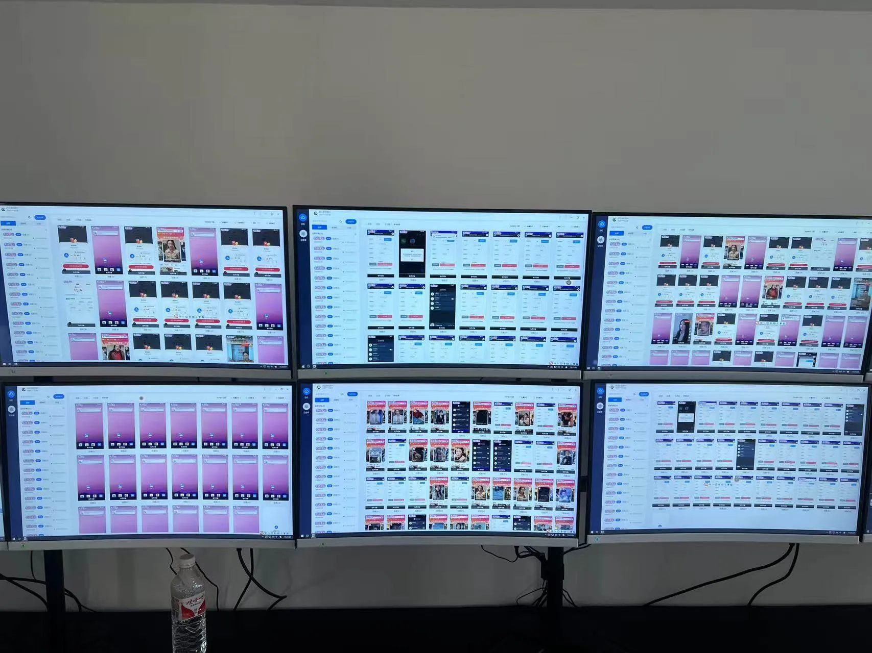 （14305期）百极全新玩法，全自动挂机。可无限矩阵，_学通网创