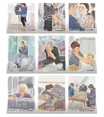 抖音绘画起号课，2025年最火新赛道，15分钟一个作品，一天收入几张不是问题_学通网创