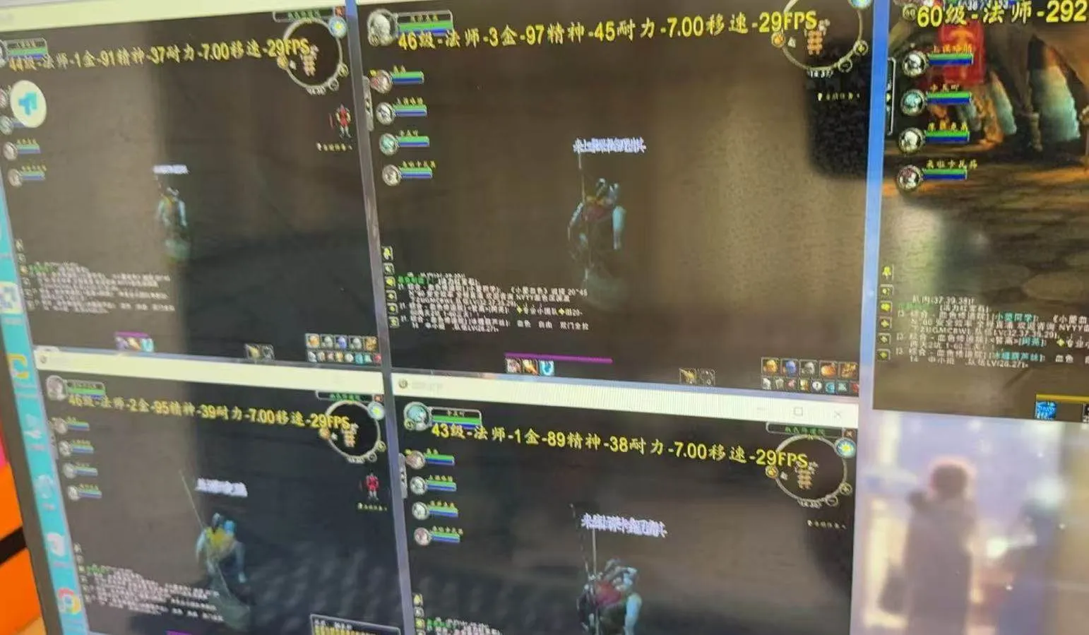 （15257期）游戏全自动搬砖技术，日入千元，新手小白当天上手！_学通网创