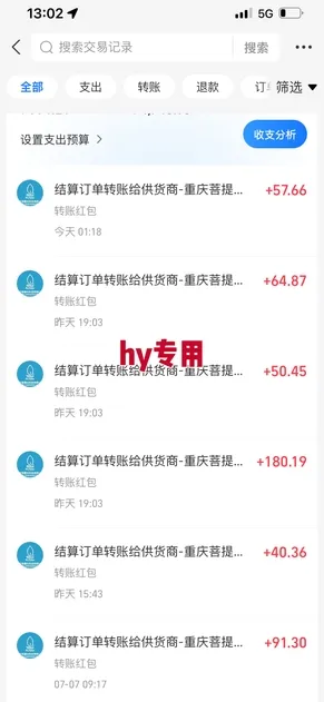 游戏自动搬砖项目,新手小白轻松月入1W+,操作简单,适合懒人的副业【揭秘】_学通网创