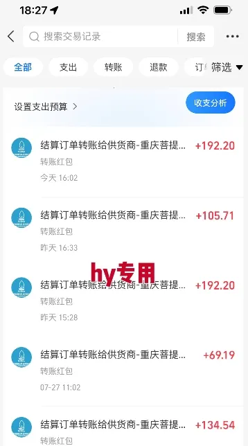 暑假三款热门游戏自动搬砖，长期稳定，轻松搬砖吃肉，日入1k ，可批量矩阵无限放大【揭秘】_学通网创