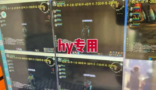 全自动游戏电脑挂G搬砖项目,日入1k+长期稳定收益【揭秘】_学通网创