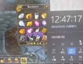 全自动游戏搬砖，每日轻松躺入1k+，长期变现暴利项目【揭秘】_学通网创