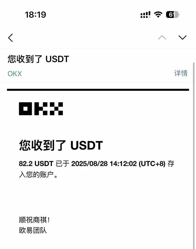 (15847期)凡,人修仙诀游戏挂机单机每天300—600+ 当天见收益随时在线变现 …_学通网创