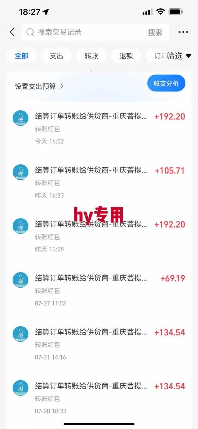 游戏全自动搬砖：长久稳定，当天上手就见收益，矩阵操作日入1k+【揭秘】_学通网创