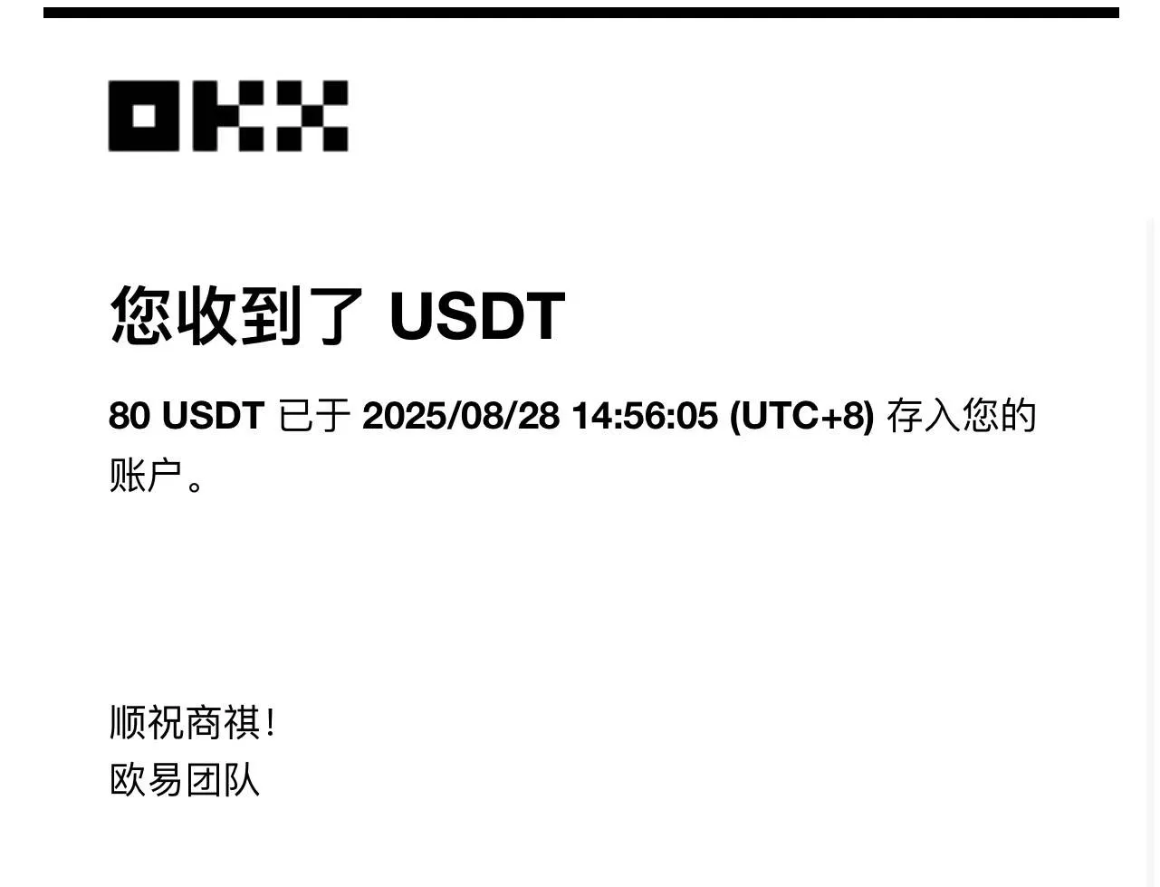 （15837期）凡人修仙游戏挂机单机每天300-600+a当天做当天见收益随时在线秒变现_学通网创