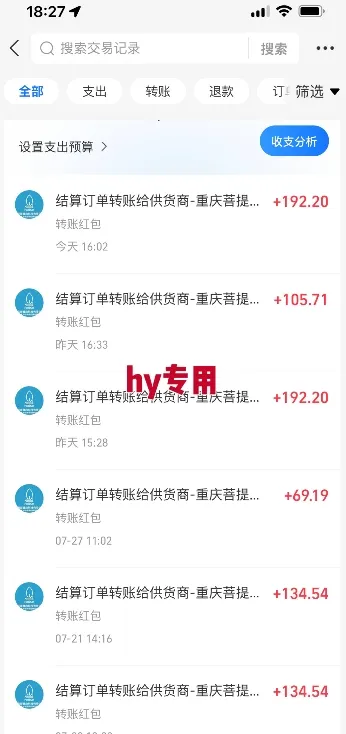三款游戏全自动搬砖，一天收益1k+，长期稳定收益项目，零基础无脑操作【揭秘】_学通网创