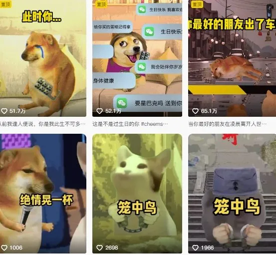 狗头幸运星UE5动画全套课程,从入门到实操全掌握_学通网创