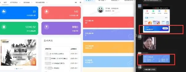 一折手游代理推广项目_满级点位+自用推广思路分享_学通网创