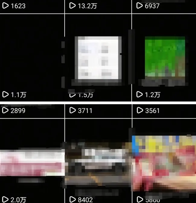 抖音引流创业粉教程，创业粉终于跑通了，私域是永远的王_学通网创