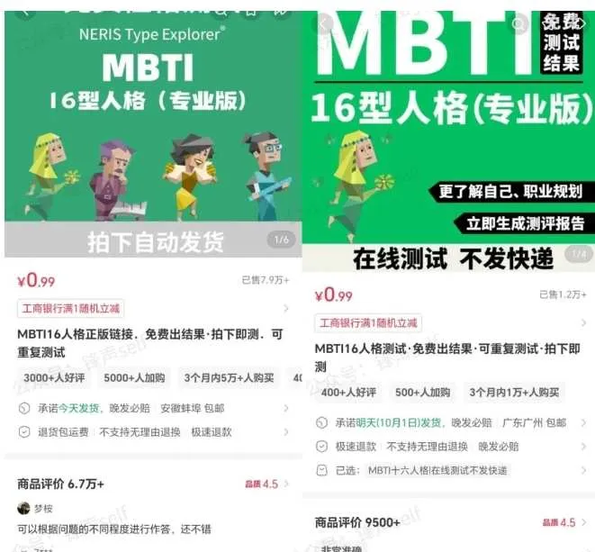 小红书虚拟电商掘金特训营第3期，从0到1带你玩小红书虚拟店铺_学通网创