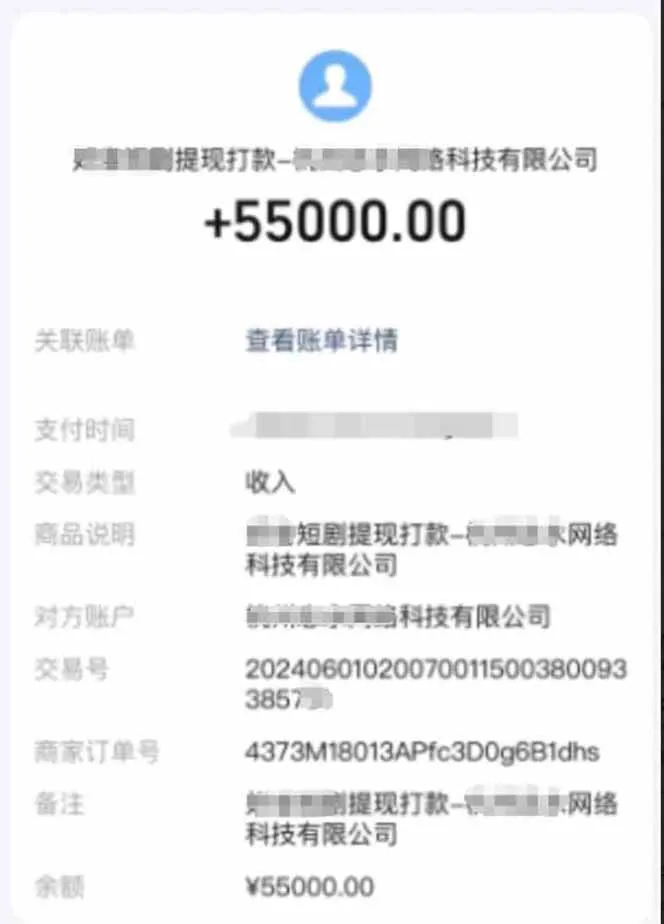 短剧变现新玩法，AI一键生成百条解说视频，30天收益5.5W+_学通网创