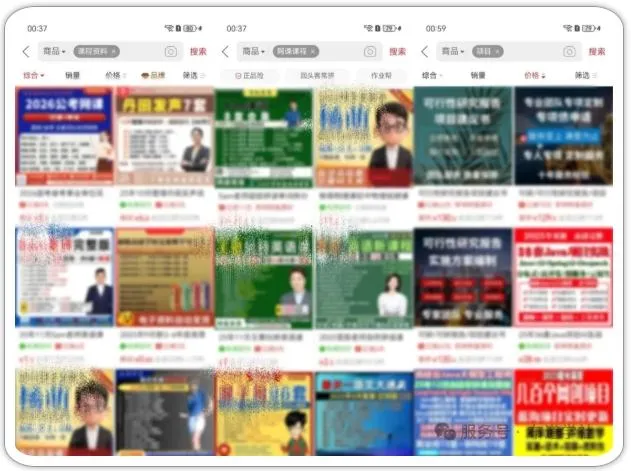 拼多多虚拟类实操教学，不用囤货、不用发货，每天两小时可以稳定出单，每天收益2张_学通网创