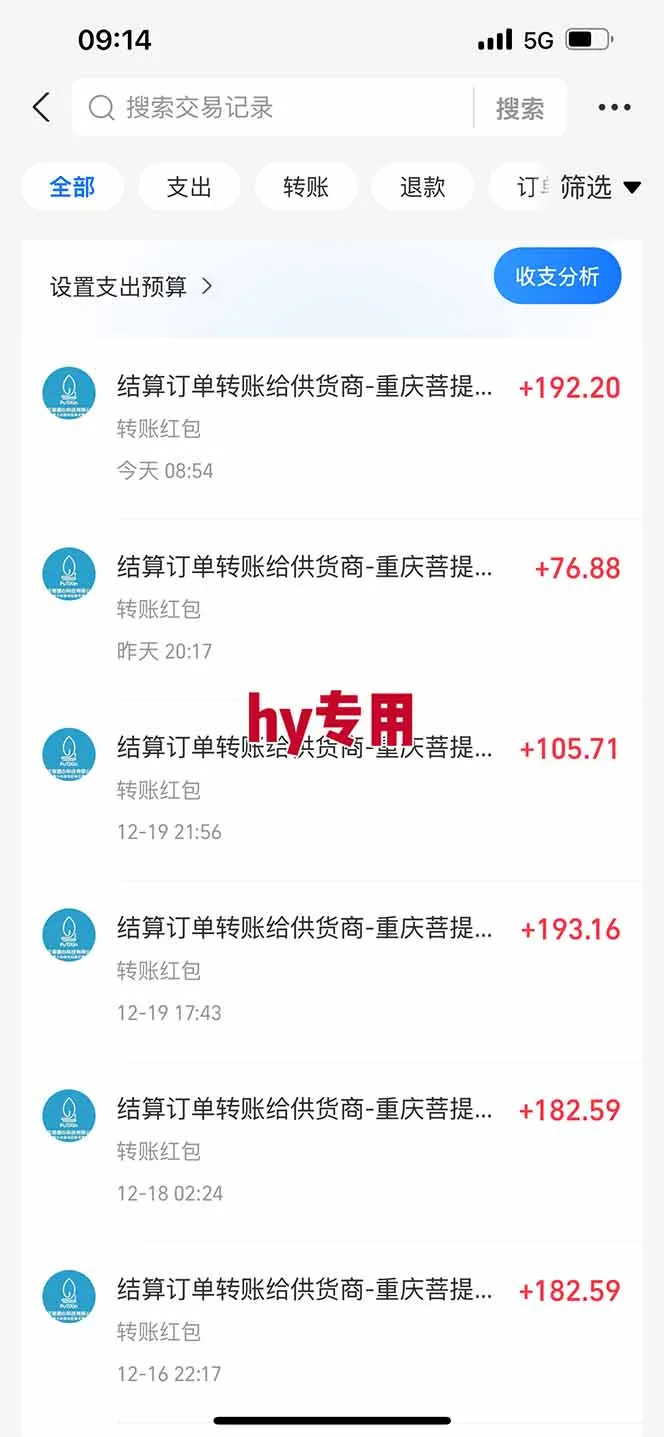 三款游戏全自动搬砖，日收益1000+，长久稳定！小白轻松上手！_学通网创