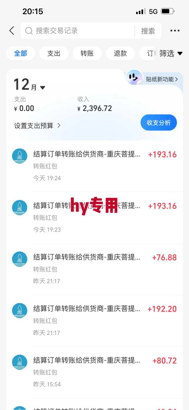 三款爆火游戏全自动搬砖，日入1k+，当天上手就见收益，可批量矩阵无限放大【揭秘】_学通网创
