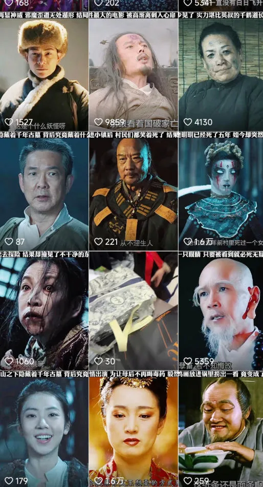 快手某百万粉丝博主影视二创搬运技术，简单上手，安卓苹果手机都可以操作_学通网创