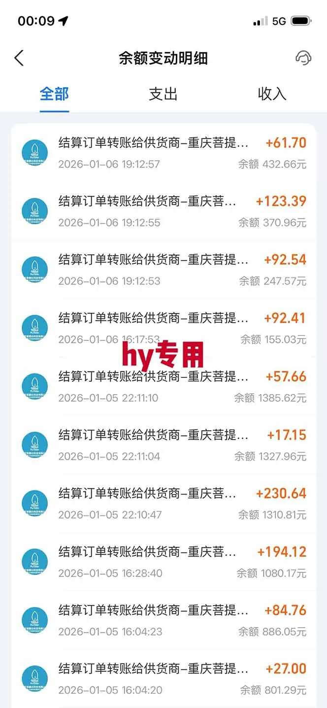 多款游戏搬砖全自动变现项目,日入千元,独家技术,可矩阵,长期稳定!_学通网创